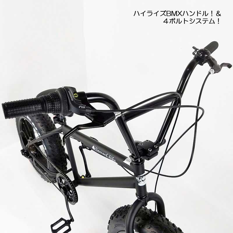 期間限定20％OFF！【6月上旬入荷予約】【ブラックピンク】 FATBIKEファットバイク20インチ ファイブカードバイク モンスターフット変速ギヤ付｜jackpot-shonan｜04