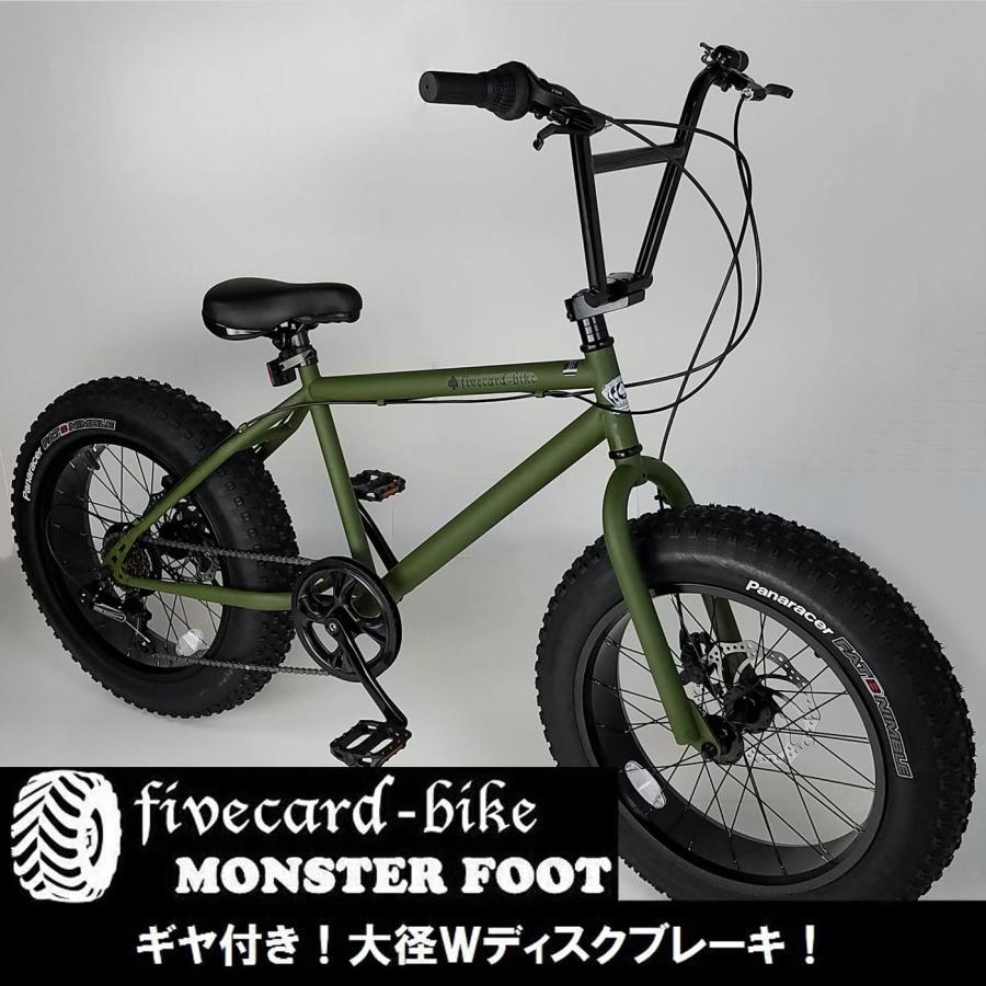 期間限定20%OFF!定価70,000円【売り切れ】【レビュー21件 期間限定20%OFF!定価70,000円【売り切れ】【レビュー21件