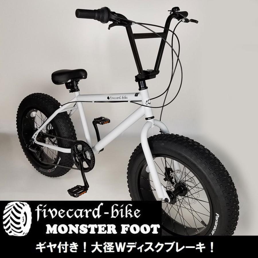 1週間前後でお届け！】期間限定20％OFF！定価70,000円【マット 