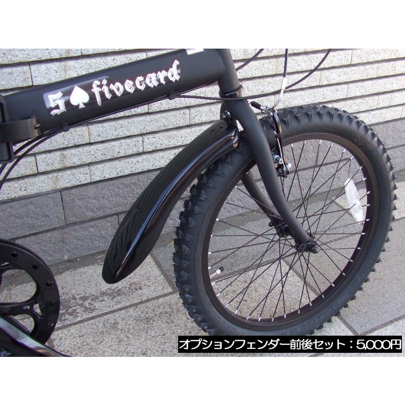 一週間前後でお届け!】fivecard-bike 20インチBMX 一週間前後でお届け!】fivecard-bike 20インチBMX
