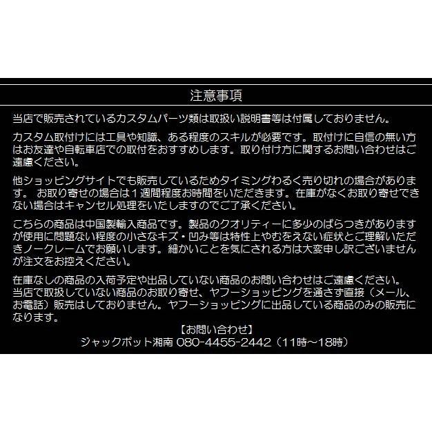 バナナシート＆シーシーバーセットサドル！20インチ|24インチ|26インチ