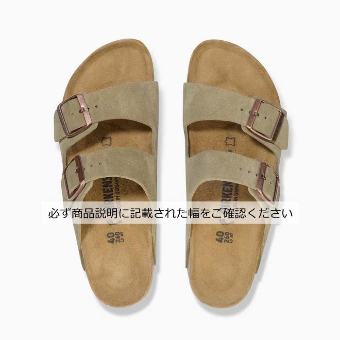 BIRKENSTOCK（ビルケンシュトック） アリゾナ 普通幅 メンズ