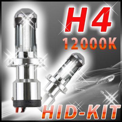 H4 切替式 HIDキット 【12000K】 超薄型バラスト採用｜jackpot-store