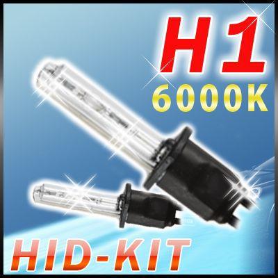 H1 HIDキット 【6000K】 超薄型バラスト採用｜jackpot-store