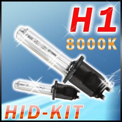 H1 HIDキット 【8000K】 超薄型バラスト採用｜jackpot-store