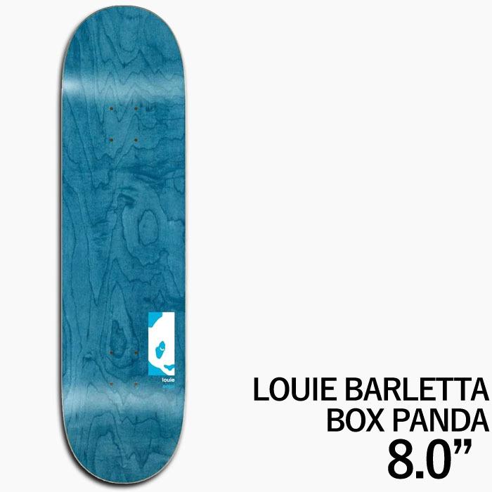 【美品】8.25 エンジョイ BOXパンダ コンプリート 美品】8.25 エンジョイ BOXパンダ コンプリート - メルカリ