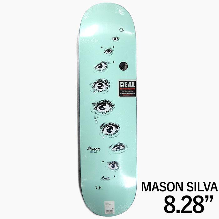 REALデッキMASON SILVAモデル　8.06インチ　新品未使用 スケボー デッキ 8.06 8.28】REAL SKATEBOARDS ONE OFF 29