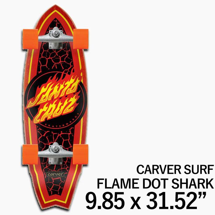 SANTA CRUZ（サンタクルーズ） 【スケボー サーフスケート