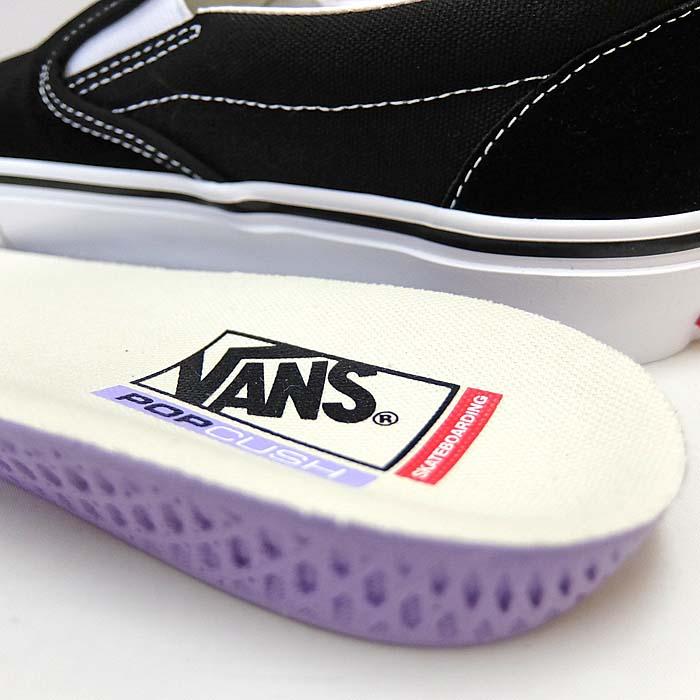 VANS（ヴァンズ） 毎日発送 バンズ スケート スリッポン VANS SKATE 