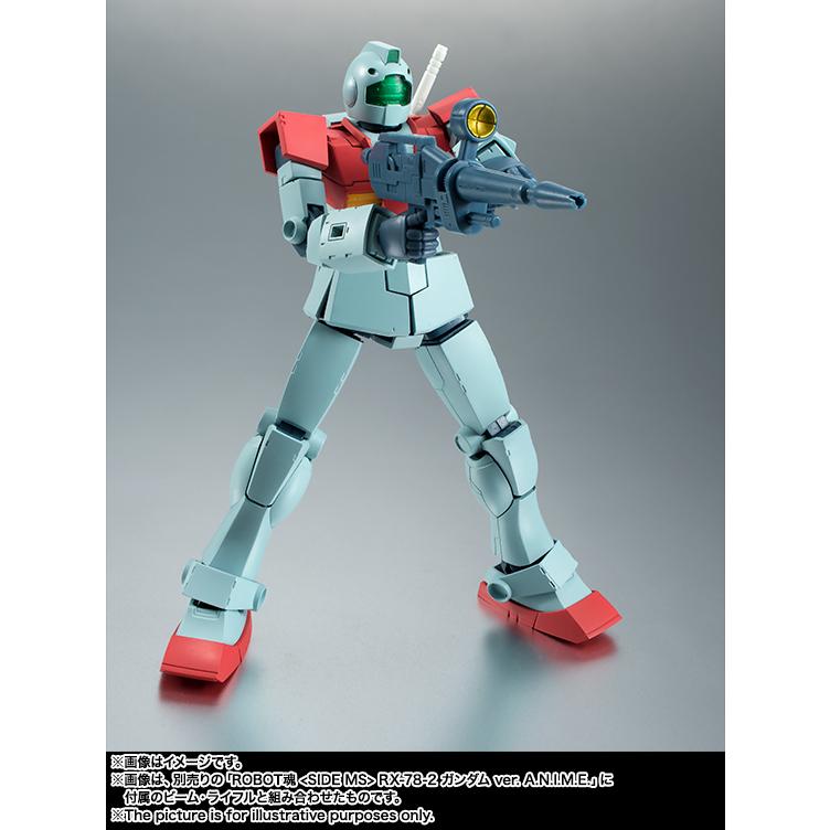 ROBOT魂 \u003cSIDE MS\u003e RGM-79 ジム Ver. A.N.I.M.E._5