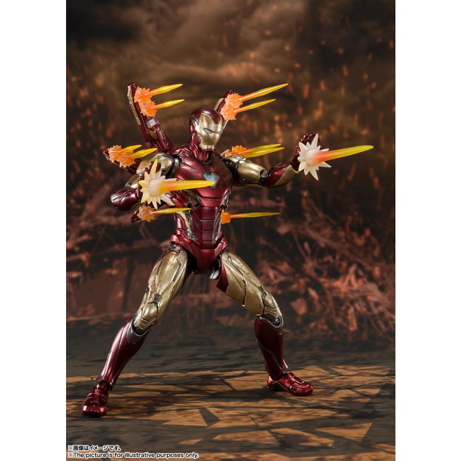 S.H.Figuarts アイアンマン マーク85 -FINAL BATTLE EDITION