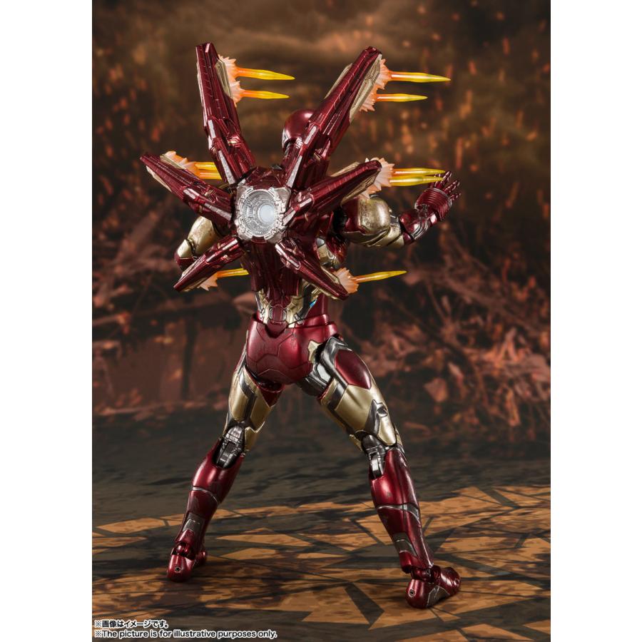 S.H.Figuarts アイアンマン マーク85 -FINAL BATTLE EDITION