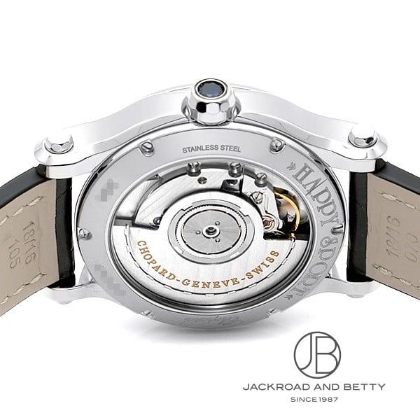 ショパール CHOPARD ハッピースポーツ 278559-3001 新品 時計 ボーイズ |  | 04