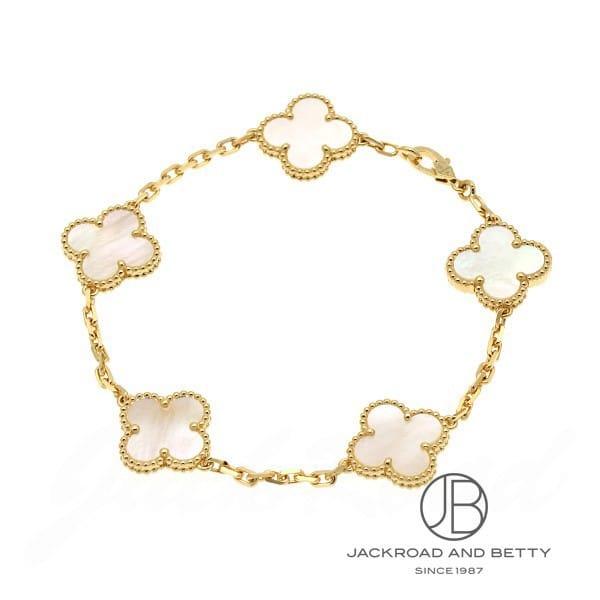 ヴァンクリーフ&アーペル VAN CLEEF&ARPELS ヴィンテージ アルハンブラ ブレスレット 5モチーフ VCARA41800 新品 ジュエリー ブランドジュエリー | 