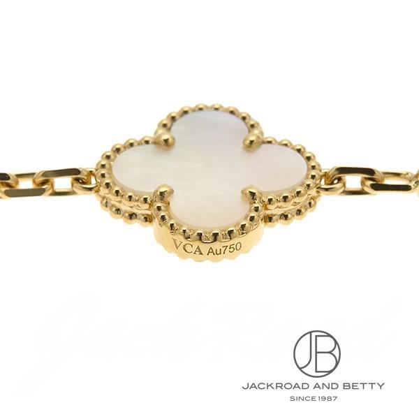 ヴァンクリーフ&アーペル VAN CLEEF&ARPELS ヴィンテージ アルハンブラ ブレスレット 5モチーフ VCARA41800 新品 ジュエリー ブランドジュエリー |  | 03