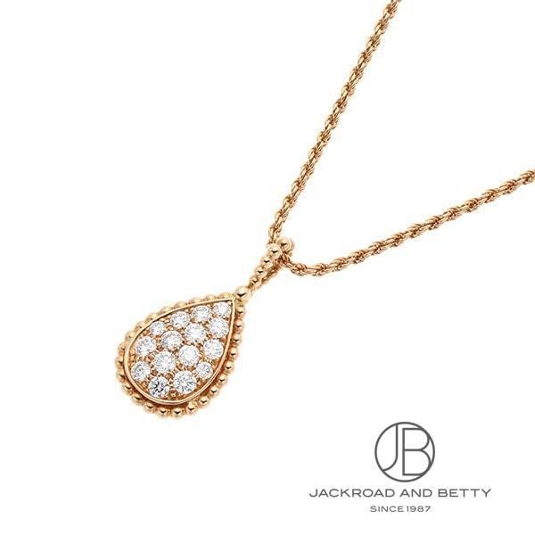 激安の ブシュロン ペンダント Boucheron セルパンボエム ペンダント ミディアム Pg Jpn 新品 ジュエリー 新品 ミディアム ブランドジュエリー E Bagshop d8 Poolguy Cafefizz Co