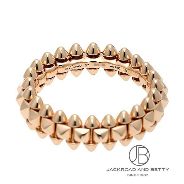 カルティエ Cartier クラッシュ ドゥ カルティエ リング Sm 57 16 5号 B 中古 ジュエリー ブランドジュエリー 10 ジャックロード 通販 Yahoo ショッピング