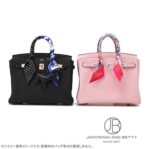 エルメス HERMES ツイリー ポニー・ピット・ストップ ブルー 青