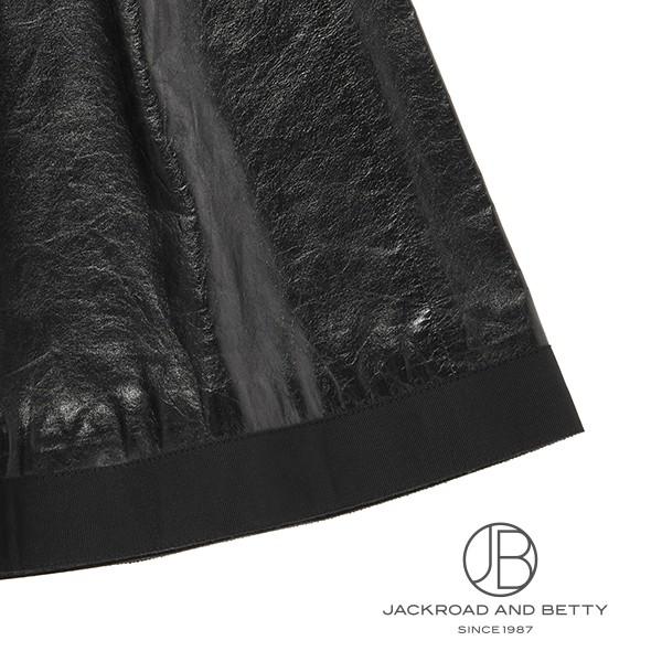 シャネル CHANEL レザー スカート P5398 C00285 94305 中古 その他 | CHANEL | 05