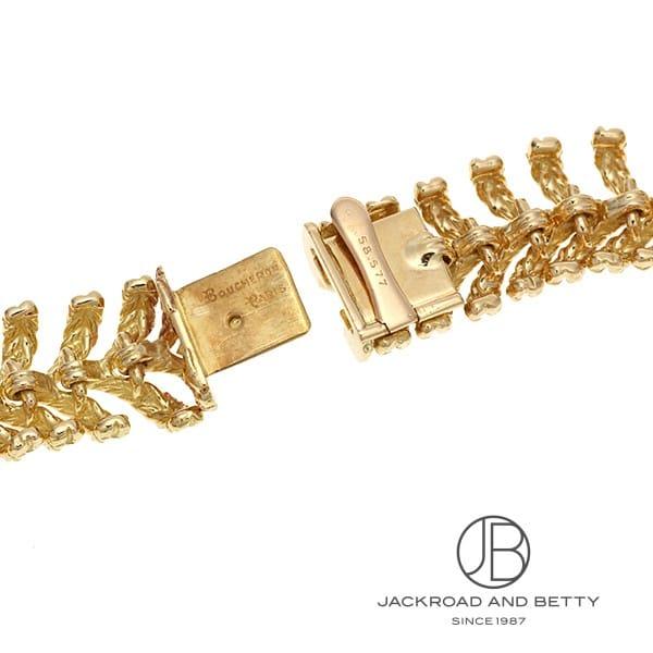 ブシュロン BOUCHERON フェザー ダイヤモンド ネックレス 中古 ジュエリー ブランドジュエリーの画像