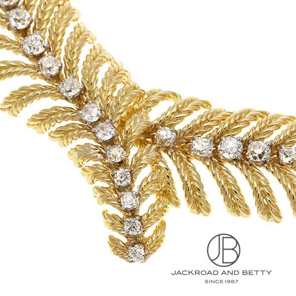 ブシュロン BOUCHERON フェザー ダイヤモンド ネックレス 中古 ジュエリー ブランドジュエリーの画像
