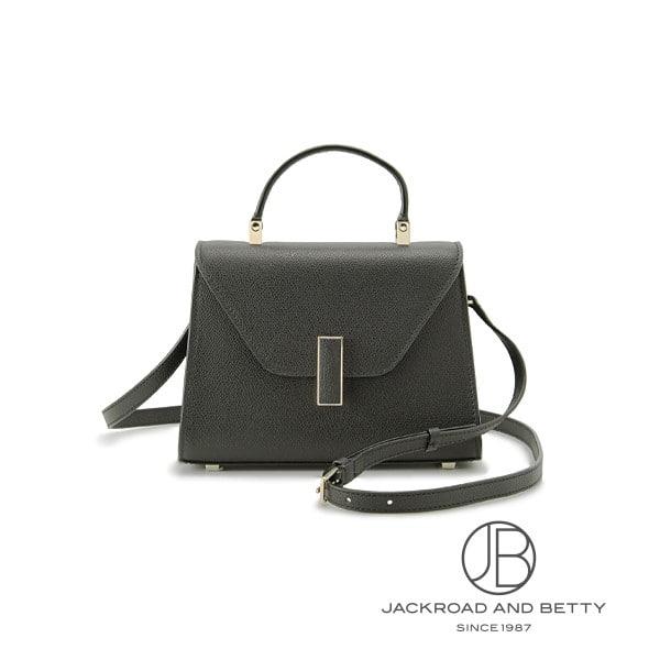 ヴァレクストラ VALEXTRA マイクロ イジィデ ブラック 黒 WBES0022028LOC99NN 新品 バッグ/財布/小物 | 