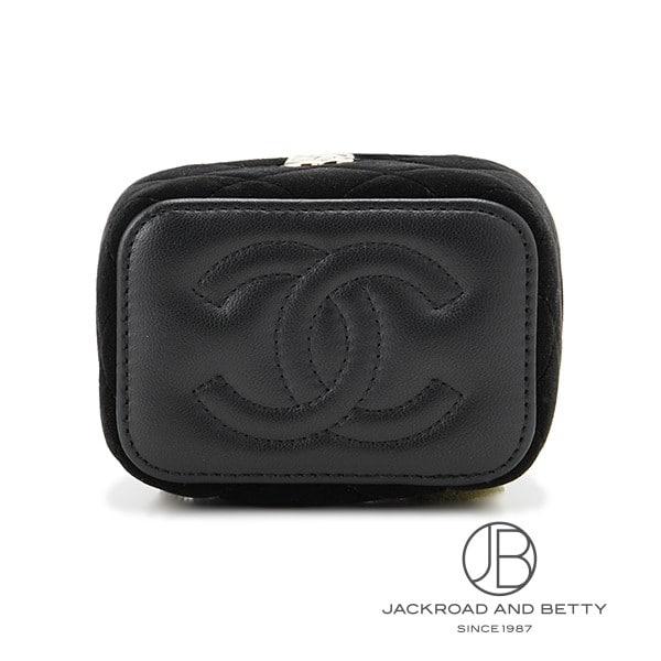 CHANEL（シャネル） ココマーク マトラッセ ヴァニティバッグ ブラック