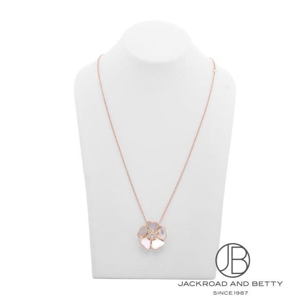 ショパール CHOPARD ハッピーハートフラワー ネックレス 79A085-5301 新品 ジュエリー ブランドジュエリー | Chopard | 01