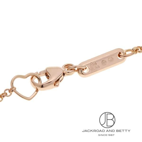 ショパール CHOPARD ハッピーハートフラワー ネックレス 79A085-5301 新品 ジュエリー ブランドジュエリー | Chopard | 03