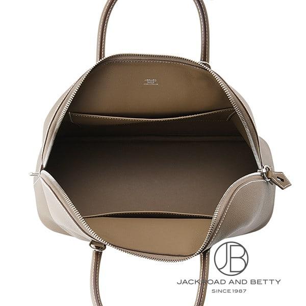 エルメス HERMES ボリード1923 30 エトゥープ ベージュ 中古 バッグ/財布/小物 | HERMES | 03