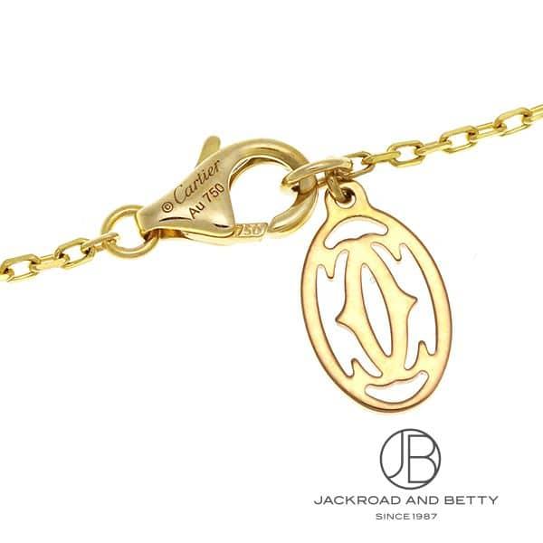 カルティエ CARTIER カルティエ ダムール ネックレス SM YG B7215800 中古 ジュエリー ブランドジュエリー | Cartier | 02