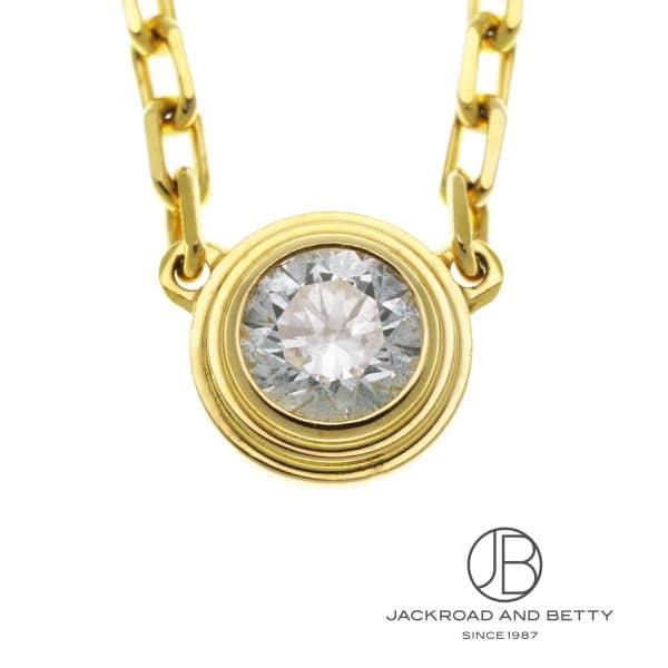 カルティエ CARTIER カルティエ ダムール ネックレス SM YG B7215800 中古 ジュエリー ブランドジュエリー | Cartier | 05