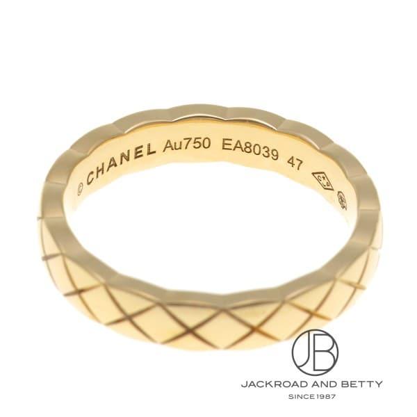 CHANEL（シャネル） ココ クラッシュ リング ミニモデル J11794 中古