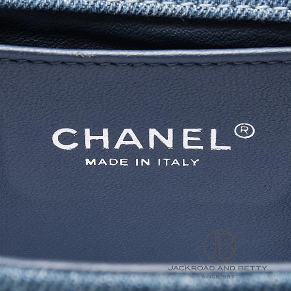 シャネル CHANEL ボーイシャネル チェーンショルダー ハンドバッグ デニム 中古 バッグ/財布/小物 | CHANEL | 05
