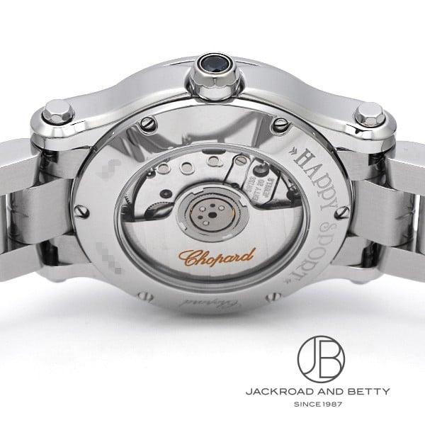 ショパール CHOPARD ハッピースポーツ 278573-3009 中古 時計 レディース | Chopard | 04