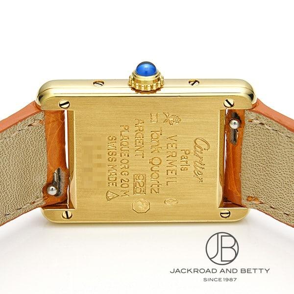 カルティエ CARTIER マストタンク SM W1003153 中古 時計 レディース | Cartier | 04