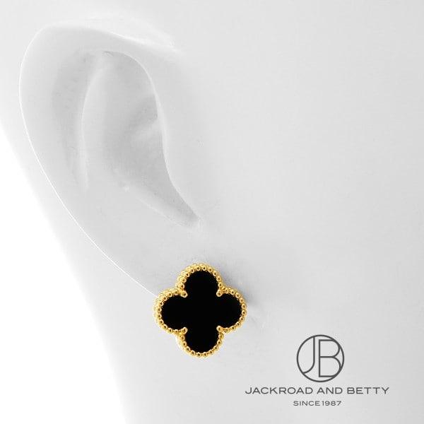 ヴァンクリーフ&アーペル VAN CLEEF&ARPELS ヴィンテージ アルハンブラ イヤリング オニキス VCARA44200 中古 ジュエリー ブランドジュエリー |  | 01