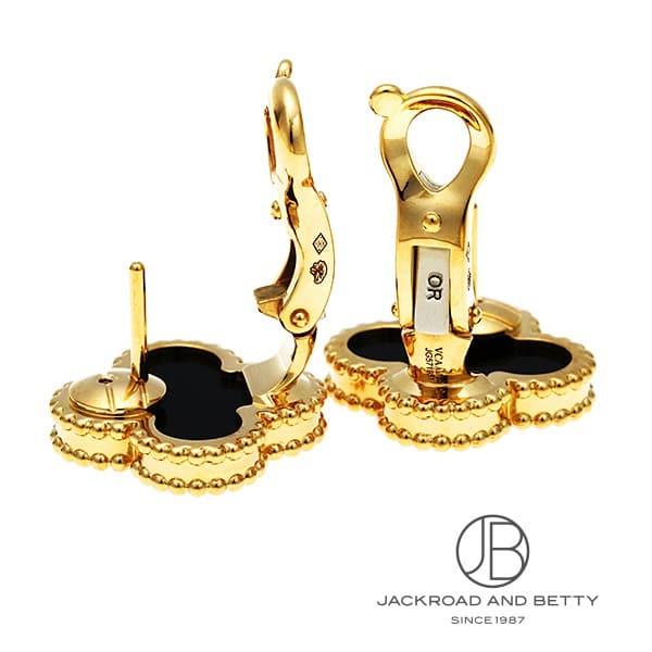 ヴァンクリーフ&アーペル VAN CLEEF&ARPELS ヴィンテージ アルハンブラ イヤリング オニキス VCARA44200 中古 ジュエリー ブランドジュエリー |  | 02