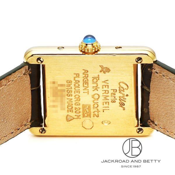 カルティエ CARTIER マストタンク SM W1004054 中古 時計 レディース | Cartier | 04