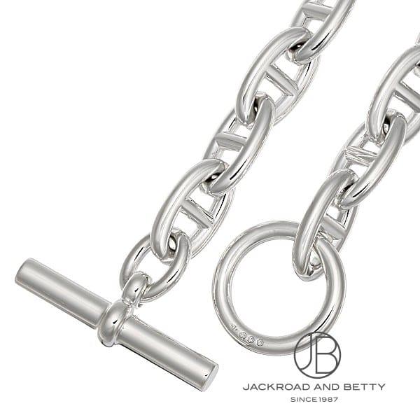 エルメス HERMES シェーヌ・ダンクル ネックレス GM 35コマ H101265B 0035M 中古 ジュエリー ブランドジュエリー | HERMES | 02
