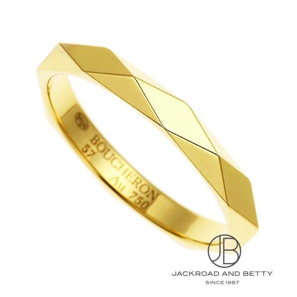 ブシュロン BOUCHERON ファセット リング ミディアム JAL00092 新品 ジュエリー ブランドジュエリー | BOUCHERON