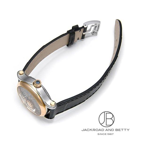 ショパール CHOPARD ハッピースポーツ 278573-6027 中古 時計 レディース | Chopard | 01