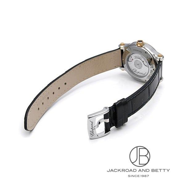 ショパール CHOPARD ハッピースポーツ 278573-6027 中古 時計 レディース | Chopard | 03