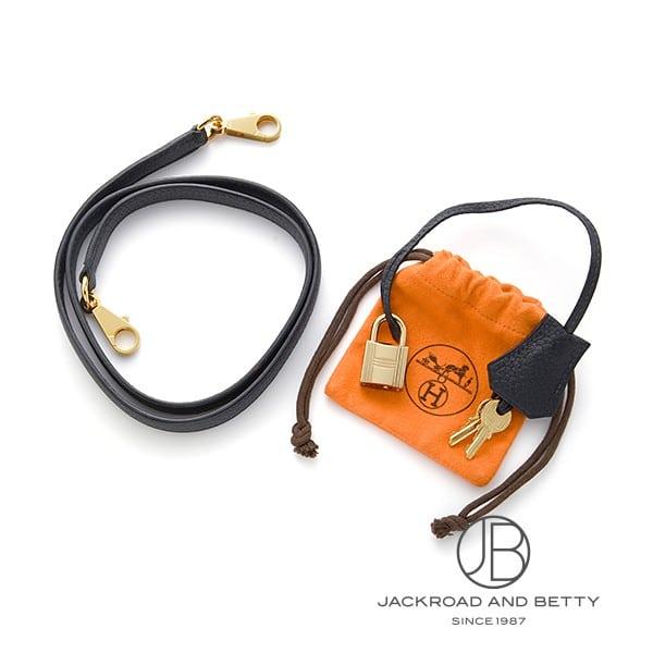 エルメス HERMES ボリード35 ブルーインディゴ 中古 バッグ/財布/小物 | HERMES | 05