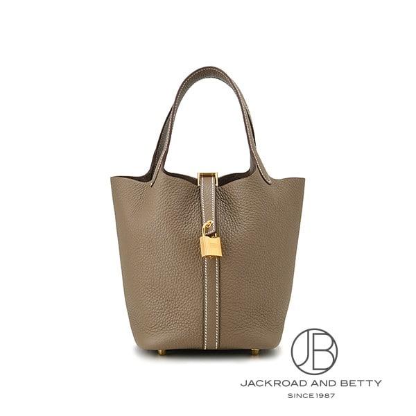 エルメス HERMES ピコタンロックPM エトゥープ H056289CC18 中古 バッグ/財布/小物 | HERMES