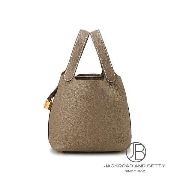 エルメス HERMES ピコタンロックPM エトゥープ H056289CC18 中古 バッグ/財布/小物 | HERMES | 01