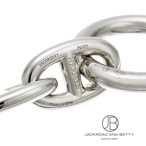 エルメス HERMES シェーヌ・ダンクル ブレスレット  MM 14コマ H101994B 014 中古 ジュエリー ブランドジュエリー | HERMES | 03
