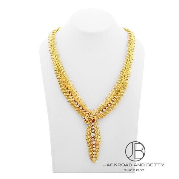 ブシュロン BOUCHERON フェザー ダイヤモンド ネックレス ブレスレット イヤリング セット 中古 ジュエリー ブランドジュエリー | BOUCHERON | 04