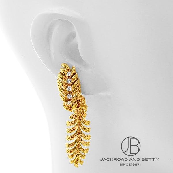ブシュロン BOUCHERON フェザー ダイヤモンド ネックレス ブレスレット イヤリング セット 中古 ジュエリー ブランドジュエリー | BOUCHERON | 06