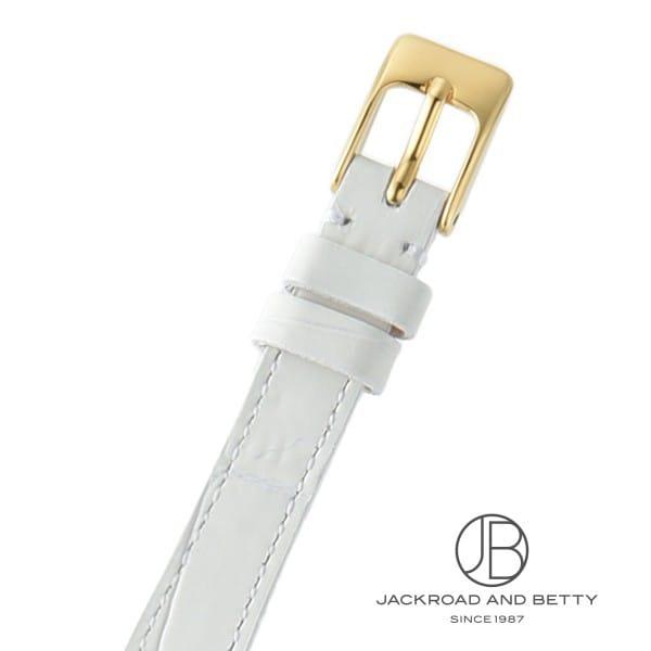 ベティーロード BETTYROAD カメレオン用替えベルト(ホワイト型押しクロコ) 新品 その他 | 